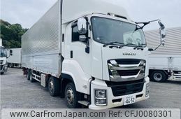 isuzu giga 2018 -ISUZU--Giga 2PG-CYJ77C--CYJ77C-7001311---ISUZU--Giga 2PG-CYJ77C--CYJ77C-7001311-