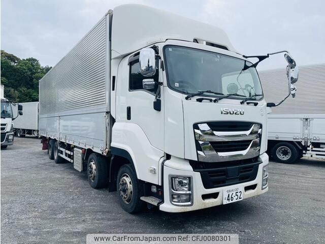 isuzu giga 2018 -ISUZU--Giga 2PG-CYJ77C--CYJ77C-7001311---ISUZU--Giga 2PG-CYJ77C--CYJ77C-7001311- image 1