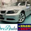 bmw 3-series 2005 -BMW 【愛媛 330ｿ5387】--BMW 3 Series ABA-VB30--WBAVB36070NC45826---BMW 【愛媛 330ｿ5387】--BMW 3 Series ABA-VB30--WBAVB36070NC45826- image 1