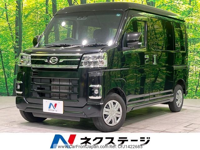 daihatsu atrai 2022 -DAIHATSU--Atrai Van 3BD-S710V--S710V-0033516---DAIHATSU--Atrai Van 3BD-S710V--S710V-0033516- image 1