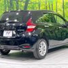 nissan note 2019 -NISSAN--Note DAA-HE12--HE12-290934---NISSAN--Note DAA-HE12--HE12-290934- image 18