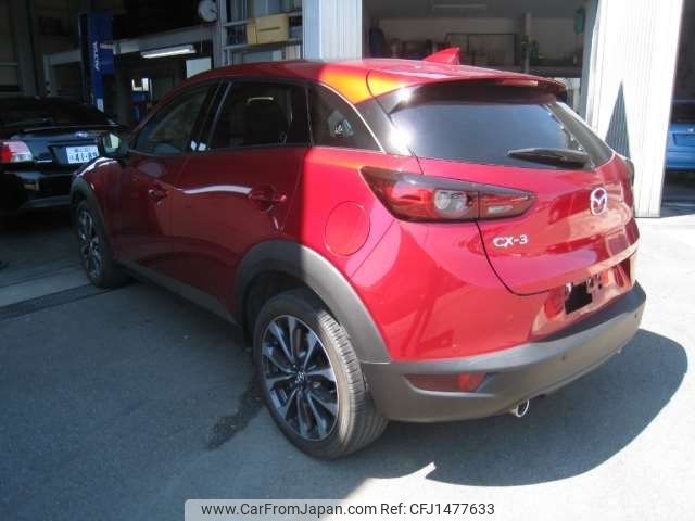 mazda cx-3 2020 -MAZDA--CX-3 3DA-DK8FW--DK8FW-200281---MAZDA--CX-3 3DA-DK8FW--DK8FW-200281- image 2