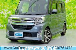 daihatsu tanto 2014 quick_quick_DBA-LA600S_LA600S-0064317