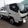 mitsubishi-fuso canter 2024 GOO_NET_EXCHANGE_0707934A30250523W006 image 1