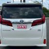 toyota alphard 2022 quick_quick_AYH30W_141747 image 18