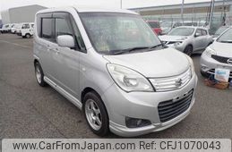 suzuki solio 2015 23555