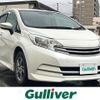 nissan note 2015 -NISSAN--Note DBA-NE12--NE12-103794---NISSAN--Note DBA-NE12--NE12-103794- image 1