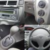 toyota vitz 2010 CFJ1676133 image 5