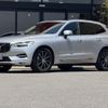 volvo xc60 2019 -VOLVO--Volvo XC60 LDA-UD4204TXCA--YV1UZA8MCL1410701---VOLVO--Volvo XC60 LDA-UD4204TXCA--YV1UZA8MCL1410701- image 1