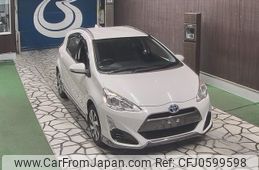 toyota aqua 2015 -TOYOTA--AQUA NHP10-2484814---TOYOTA--AQUA NHP10-2484814-