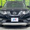 nissan x-trail 2017 -NISSAN--X-Trail DBA-NT32--NT32-581216---NISSAN--X-Trail DBA-NT32--NT32-581216- image 15