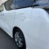 toyota vellfire 2021 -TOYOTA--Vellfire 3BA-AGH30W--AGH30-0393225---TOYOTA--Vellfire 3BA-AGH30W--AGH30-0393225- image 9