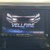 toyota vellfire 2017 quick_quick_AGH30W_AGH30-0116869 image 3