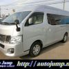 nissan nv350-caravan-microbus 2015 quick_quick_LDF-DW4E26_DW4E26-000377 image 1