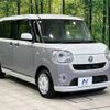 daihatsu move-canbus 2017 -DAIHATSU--Move Canbus DBA-LA800S--LA800S-0021671---DAIHATSU--Move Canbus DBA-LA800S--LA800S-0021671- image 17