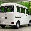 nissan clipper-van 2017 -NISSAN--Clipper Van HBD-DR17V--DR17V-259126---NISSAN--Clipper Van HBD-DR17V--DR17V-259126- image 16