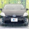 toyota prius 2010 CFJ1630249 image 14