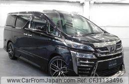 toyota vellfire 2019 -TOYOTA--Vellfire DBA-AGH30W--AGH30-0249436---TOYOTA--Vellfire DBA-AGH30W--AGH30-0249436-