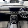 mercedes-benz e-class 2018 -MERCEDES-BENZ--Benz E Class LDA-213004C--WDD2130042A475331---MERCEDES-BENZ--Benz E Class LDA-213004C--WDD2130042A475331- image 2