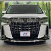 toyota alphard 2022 -TOYOTA--Alphard 3BA-AGH30W--AGH30-0410801---TOYOTA--Alphard 3BA-AGH30W--AGH30-0410801- image 16