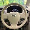 nissan dayz 2017 CFJ1765645 image 11