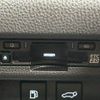 toyota toyota-others 2023 -TOYOTA--Crown Sport 6AA-AZSH36W--AZSH36-4001474---TOYOTA--Crown Sport 6AA-AZSH36W--AZSH36-4001474- image 12