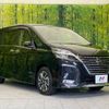 nissan serena 2019 -NISSAN--Serena DAA-GFC27--GFC27-187001---NISSAN--Serena DAA-GFC27--GFC27-187001- image 18