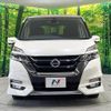 nissan serena 2017 CFJ1691829 image 14