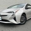 toyota prius 2015 -TOYOTA--Prius DAA-ZVW55--ZVW55-8000870---TOYOTA--Prius DAA-ZVW55--ZVW55-8000870- image 17