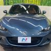 mazda roadster 2018 -MAZDA--Roadster 5BA-NDERC--NDERC-300974---MAZDA--Roadster 5BA-NDERC--NDERC-300974- image 15