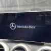mercedes-benz c-class 2018 -MERCEDES-BENZ--Benz C Class LDA-205014--WDD2050142R424631---MERCEDES-BENZ--Benz C Class LDA-205014--WDD2050142R424631- image 3