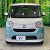 daihatsu move-canbus 2017 -DAIHATSU--Move Canbus DBA-LA800S--LA800S-0069741---DAIHATSU--Move Canbus DBA-LA800S--LA800S-0069741- image 15