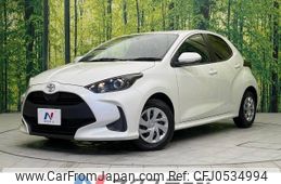 toyota yaris 2022 -TOYOTA--Yaris 5BA-KSP210--KSP210-0063207---TOYOTA--Yaris 5BA-KSP210--KSP210-0063207-