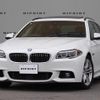 bmw 5-series 2016 quick_quick_DBA-XL20_WBA5G12010D388124 image 1