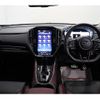 subaru levorg 2023 -SUBARU--Levorg 4BA-VN5--VN5-047804---SUBARU--Levorg 4BA-VN5--VN5-047804- image 5