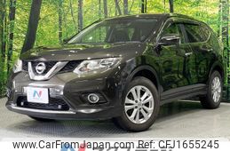 nissan x-trail 2017 CFJ1655245