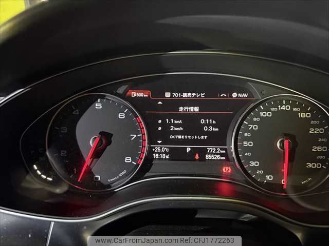 audi a6 2015 CFJ1772263 image 2