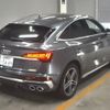 audi sq5 2022 CFJ1607341 image 2