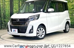 nissan dayz-roox 2018 quick_quick_B21A_B21A-0505950