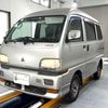 mitsubishi minicab-van 1998 Mitsuicoltd_MBMV0301045R0606 image 3