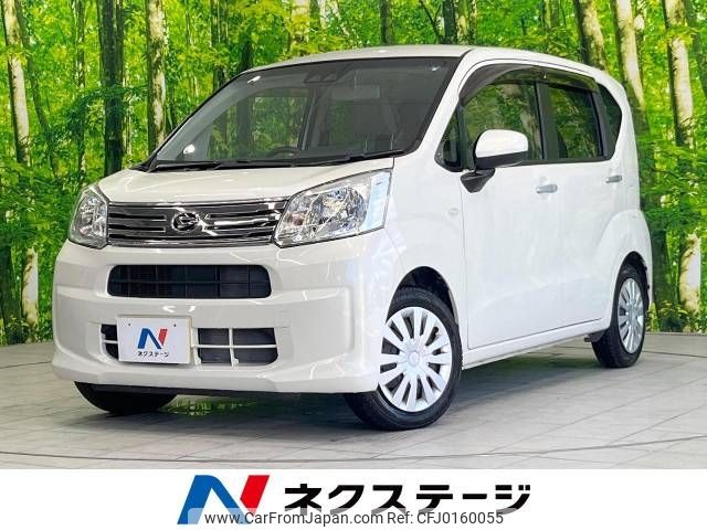 daihatsu move 2019 -DAIHATSU--Move DBA-LA150S--LA150S-2016348---DAIHATSU--Move DBA-LA150S--LA150S-2016348- image 1