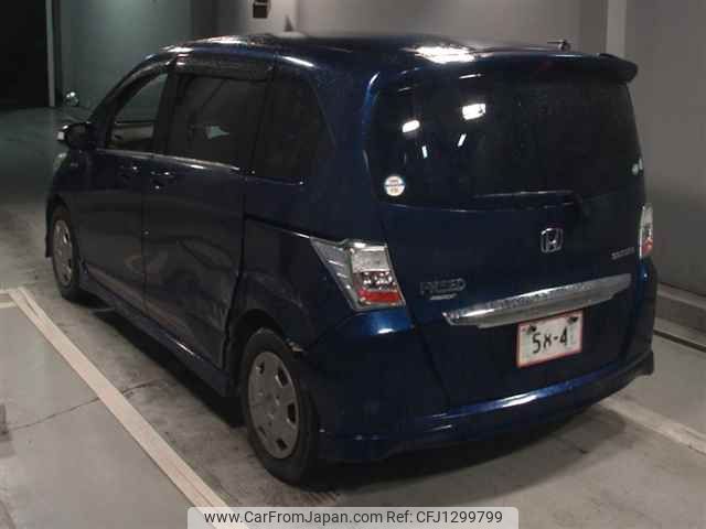 honda freed 2013 -HONDA--Freed GP3-1120154---HONDA--Freed GP3-1120154- image 2