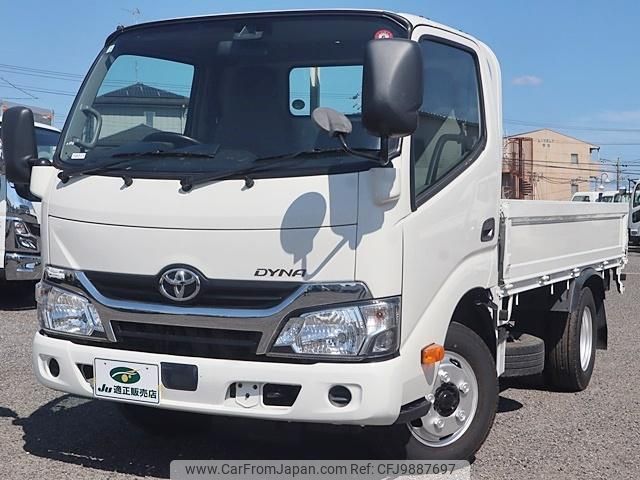 toyota dyna-truck 2019 GOO_NET_EXCHANGE_0207851A30240510W003 image 2