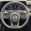 nissan aura 2022 quick_quick_FE13_FE13-231141 image 11