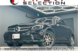 mercedes-benz glc-class 2017 quick_quick_253946C_WDC2539462F184144