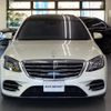 mercedes-benz s-class 2018 quick_quick_222183_WDD2221832A415322 image 3