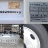 mazda titan 2014 CFJ1575464 image 15