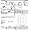daihatsu hijet-van 2020 -DAIHATSU 【千葉 480ﾈ3805】--Hijet Van S321V-0429060---DAIHATSU 【千葉 480ﾈ3805】--Hijet Van S321V-0429060- image 3