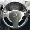 nissan x-trail 2012 -NISSAN--X-Trail DBA-NT31--NT31-239687---NISSAN--X-Trail DBA-NT31--NT31-239687- image 19