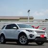 rover discovery 2016 -ROVER 【岐阜 359ﾁ 510】--Discovery CBA-LC2A--SALCA2AG2GH568367---ROVER 【岐阜 359ﾁ 510】--Discovery CBA-LC2A--SALCA2AG2GH568367- image 19